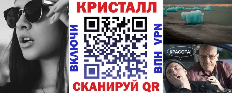 АМФ 98% Чудово