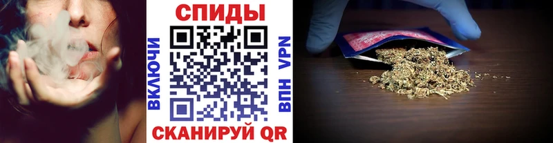 Бутират 99%  hydra зеркало  Чудово 