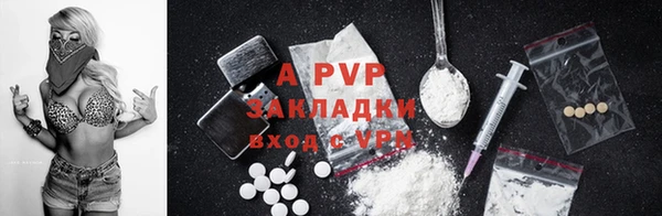 кокаин колумбия Бугульма