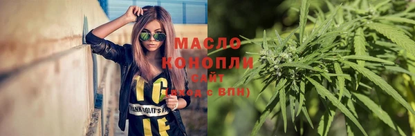 амф Бронницы