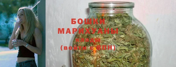 трава Верхнеуральск