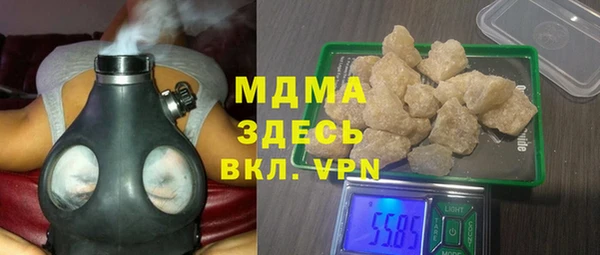 кокаин колумбия Бугульма