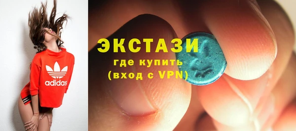 2c-b Бородино