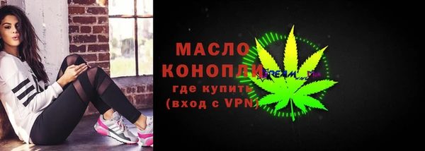 кокаин колумбия Бугульма