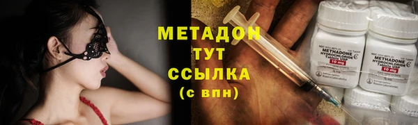 PSILOCYBIN Верея