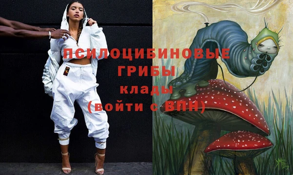 кокаин колумбия Бугульма