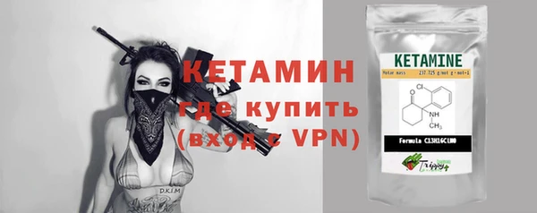 PSILOCYBIN Верея