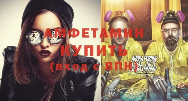 кокаин колумбия Бугульма