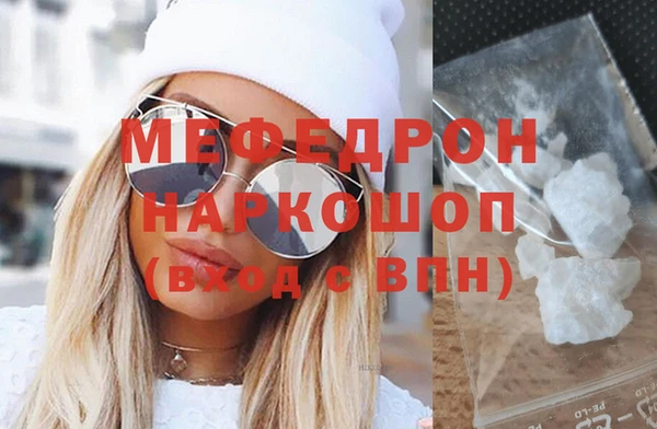 PSILOCYBIN Верея