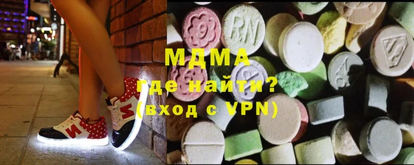 кокс Верхний Тагил