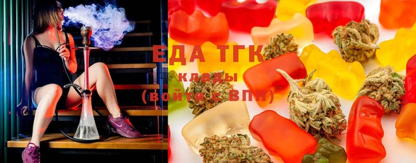 2c-b Бородино