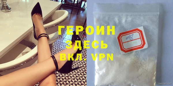 кокаин колумбия Бугульма
