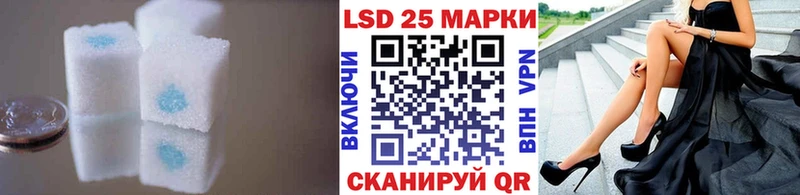 даркнет клад  Чудово  LSD-25 экстази кислота 