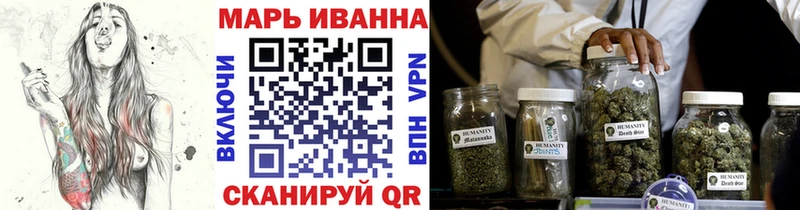 Бошки Шишки тримм  Чудово 